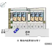 ★手数料０円★宇都宮市清住２丁目 月極駐車場